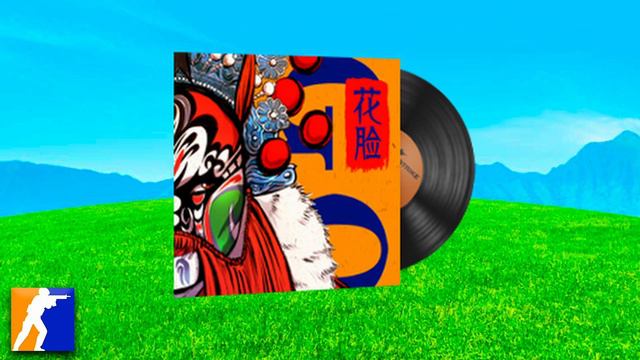 CS2 MUSIC KIT | 花脸 Hua Lian (Painted Face) By Perfect World | ALL Songs & MVP Soundtrack смотреть онлайн