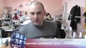 Большой репортаж 12 12 2011 - 2