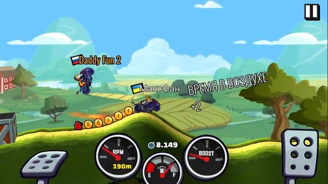 МАШИНКИ Челлендж ВЫЗОВЫ ДРУЗЕЙ #26 - Хилл Климб Рейсинг 2 секреты баги прохождение игры HCR2 гонки смотреть онлайн