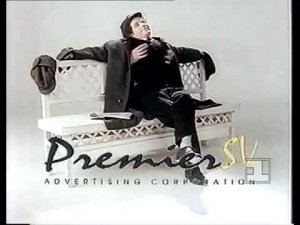 Анонсы фильмов (1-й канал Останкино, июнь 1994)