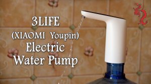 3LIFE XIAOMI Youpin  Electric Water Pump // Помпа для воды от Xiaomi