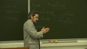 Фалев Е. В. - Философия первой половины 20 века - Экзистенциализм Ж. П. Сартра