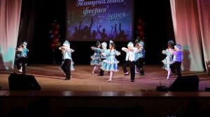 Танец Потолок ледяной