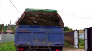Навоз коровий, где купить с доставкой. Применение коровьего навоза или перегноя .