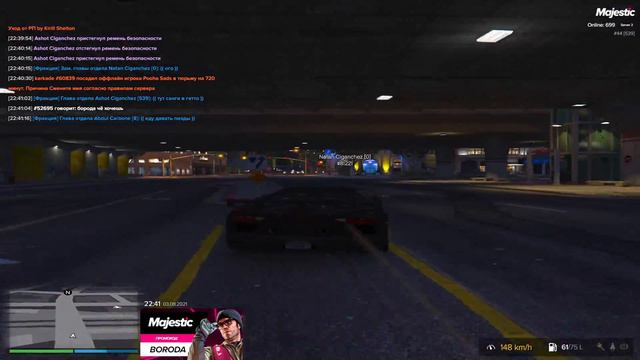 Неудачный байт госок majestic rp / boroda gta 5 rp смотреть онлайн