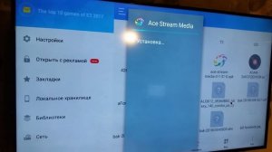 Настройка SMART TV (смарт тв ) на телевизоре PHILIPS, андроид ТВ (android TV)