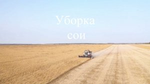 Русский беспилотник.