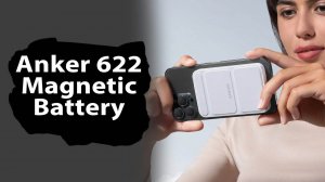Лучшая замена аккумулятора Apple MagSafe - Anker 622 Magnetic Battery
