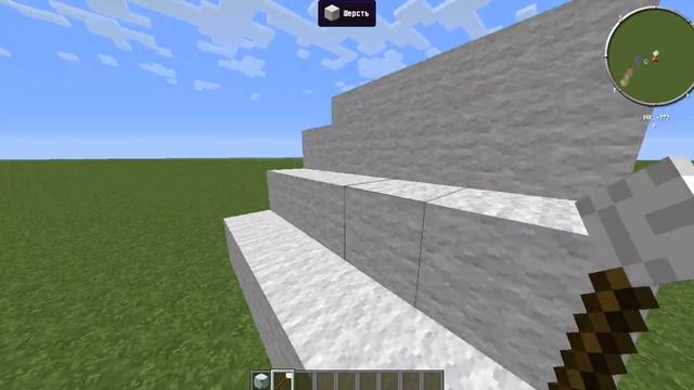 Обзор мода (Minecraft) #1: КАК ПОСТРОИТЬ ДОМ В 1 КЛИК?! смотреть онлайн