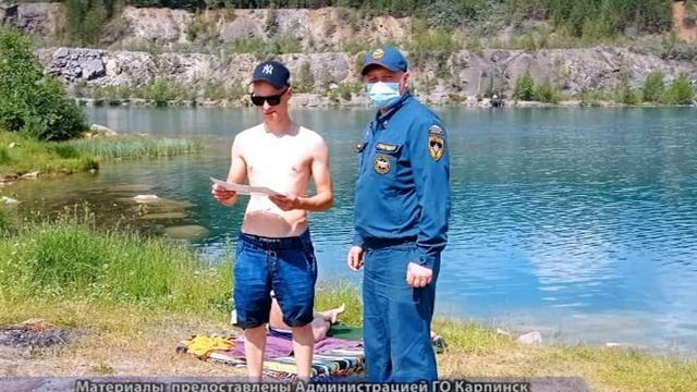 Дети должны быть под присмотром смотреть онлайн