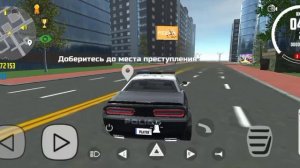 выполняю задания