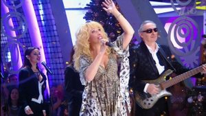 Прими мои поздравления   Ирина Аллегрова Новогодняя ночь на первом 2017