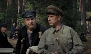 «Праведник» трейлер фильма