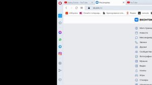 Как  подать заявку на форуме