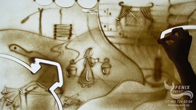 Заказать лучшее песочное шоу на корпоратив и праздник в Москве - песочная анимация на праздник