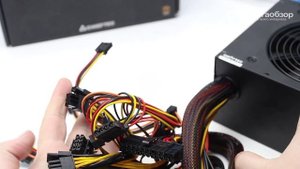 Chieftec Element 700W обзор блока питания