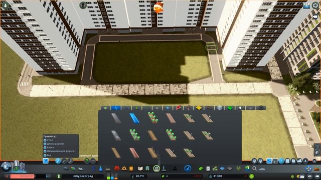 Cities: Skylines - №9 Родные улицы России \\ Новое ЖК от подписчика смотреть онлайн