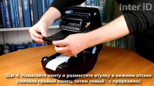 Установка риббона в принтер этикеток Mertech Mprint Terra Nova TLP100