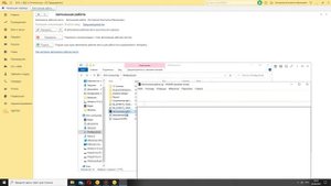 Создание автономного рабочего места на базе в 1С:Фреш