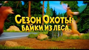 Все Логотипы Анимационных Трейлеров Sony Pictures Animation ( 2006-2023 )