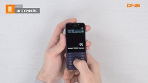 Распаковка сотового телефона Nokia 230 DS / Unboxing Nokia 230 DS