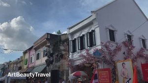 ArtBeautyTravel to Phuket Архитектура Старого Пхукета (Тайланд) Воскресный арт-рынок