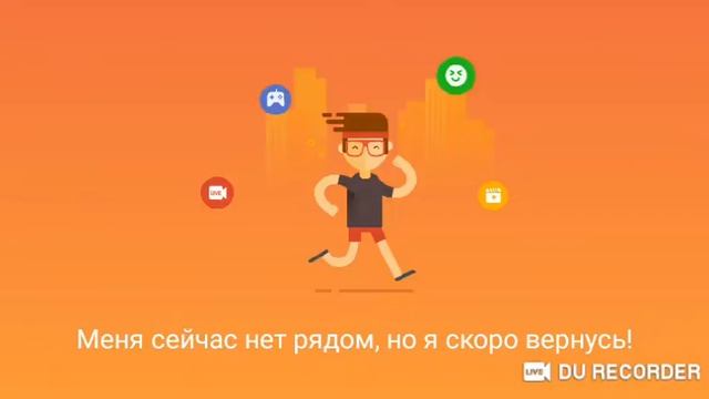 Чат рулетка