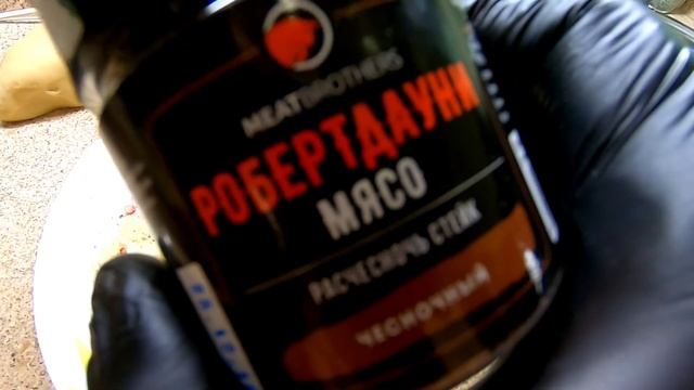 ЧЕБУРЕКИ КРЫМСКО-ТАТАРСКИЕ