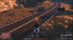 ГТА Онлайн / Поставки дагганов