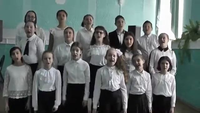 "Поют дети России" 2020/ Школьный хор «Единство» «Подари улыбку миру» смотреть онлайн