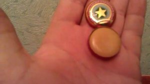 Звёздочка от комаров времён СССР