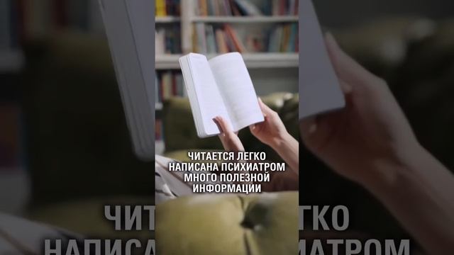 Ты не уснешь! Флирт, месть, жажда денег, манипуляция и просто жизнь!