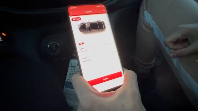 Как сделать полную диагностику автомобиля благодаря прибору THINKCAR pro!