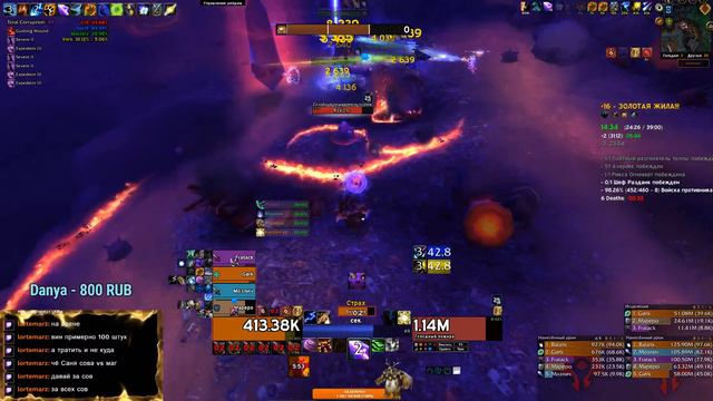 Ночная бабочка 😏 " смотреть онлайн