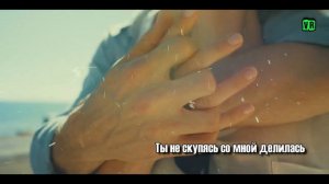 Супер Новинка! Послушайте! Заложники любви!