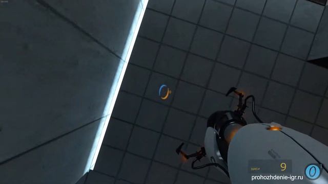 Portal 1-16. Камера испытаний 16. Минимум порталов. Минимальное время. Минимум шагов. Прохождение