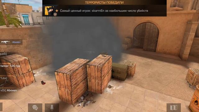 Соревновательный режим демка (не судите строго я сильвер)