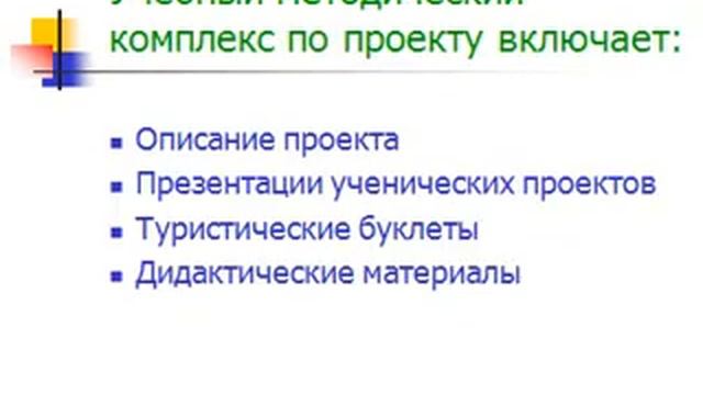 Культура Востока