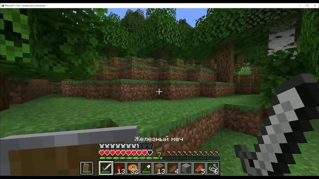 Октбреосенние похождения №31 !НАКОНЕЦ ИДЁМ В НЕЗЕР! С ХЭЛЛУИНОМ РЕБЯТА! смотреть онлайн