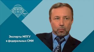 "Великая княжна Анастасия Романова" Профессор МПГУ Г.А.Артамонов на радио Маяк "Стиллавин Today"