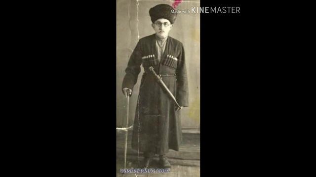 Ваштарой Мохк смотреть онлайн