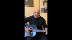 Александр Розенбаум - Проводы