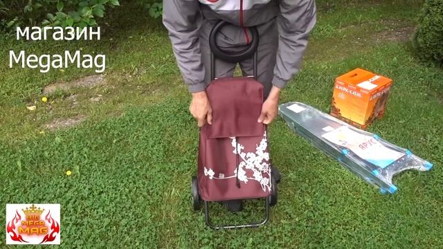 Сумка тележка КРУГЛАЯ РУЧКА супер качество смотреть онлайн