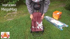 Сумка тележка КРУГЛАЯ РУЧКА супер качество