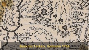 Башкирия на старинных картах мира