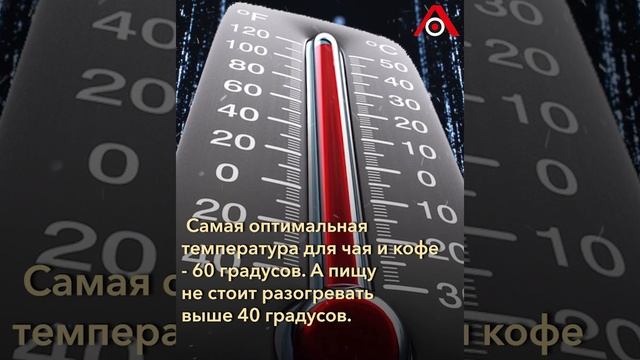 Вплоть до онкологии: почему нельзя пить горячий чай