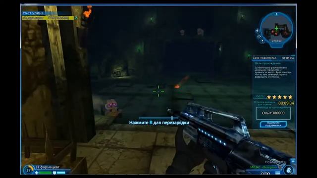 Геймплей игры Dark Times
