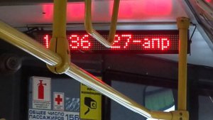 Автобус Санкт-Петербурга 9-305: ЛиАЗ-6213.20 б.2106 по №80 (27.04.19)