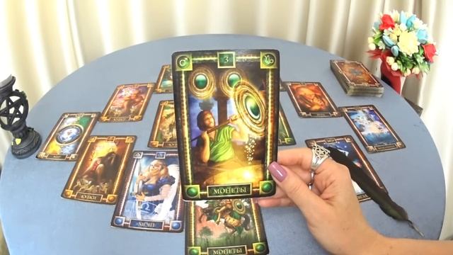 ГОРОСКОП СТРЕЛЬЦЫ НОЯБРЬ МЕСЯЦ ПРОГНОЗ. 2023 ГОД смотреть онлайн