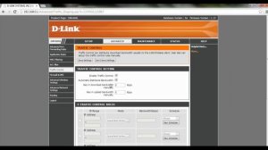 D-Link Router How-To:How to enable Traffic Control on your wireless router